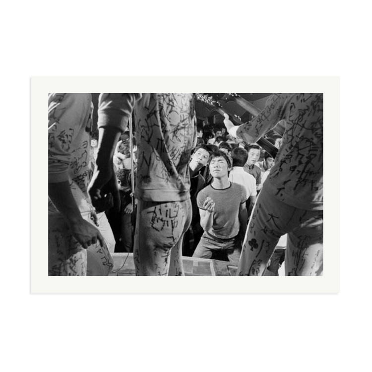 Tokyo Beatles | Framed Photography